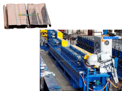 Машина для затвора двери